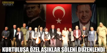 Kurtuluşa Özel Aşıklar Şöleni Düzenlendi