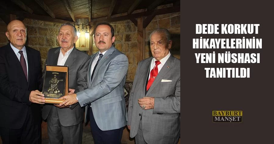 Dede Korkut Hikayelerinin Yeni Nüshası Tanıtıldı