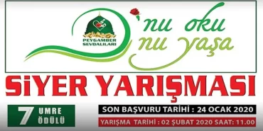Siyer Yarışması Başvuru Tarihi Uzatıldı