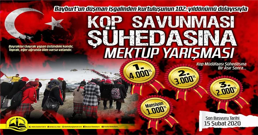 Kop Şehitleri Mektup Yarışması Ödül Miktarları Belli Oldu