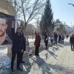 Şehit Fırat Yılmaz Çakıroğlu Bayburt’ta Anıldı