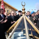 Şehit Kadınlar Dualarla Yad Edildi