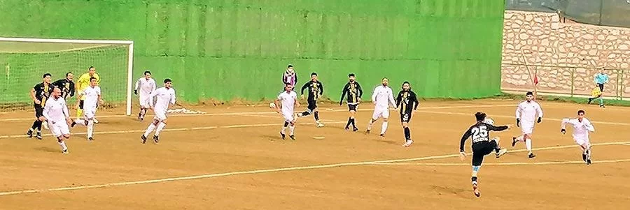 Bayburtspor Elazığspor’a 3-2 Kaybetti