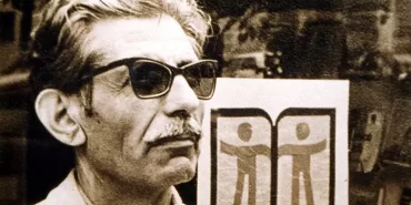 Oğuz Tansel 2024 Halkbilim Araştırma Ödülü Son Başvuru Tarihi Uzatıldı!