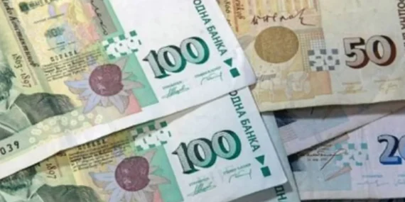 2024’te Bulgaristan’da Asgari Ücret Ne Kadar Oldu? Ortalama Maaşlar Açıklandı