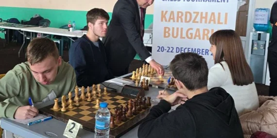 Bulgaristan Kırcaali'de Uluslararası Satranç Turnuvası başladı