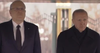 Lübnan Başbakanı Mikati Külliye'de