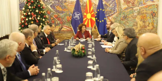 KGK'dan Kuzey Makedonya Cumhurbaşkanı'na ziyaret