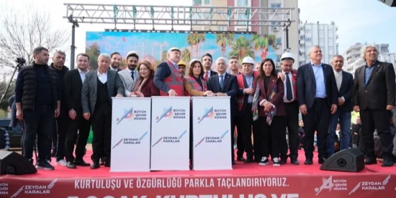 5 Ocak Kurtuluş ve Özgürlük Parkı’nın temeli atıldı haberi