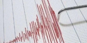 AFAD duyurdu... Osmaniye'de deprem! haberi