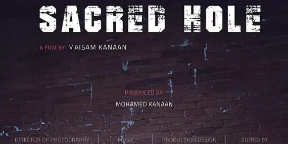 İstinye Üniversitesi mezunu Maisam Kaanan’ın "Sacred Hole" filmi uluslararası festivallerde kültür sanat haberi