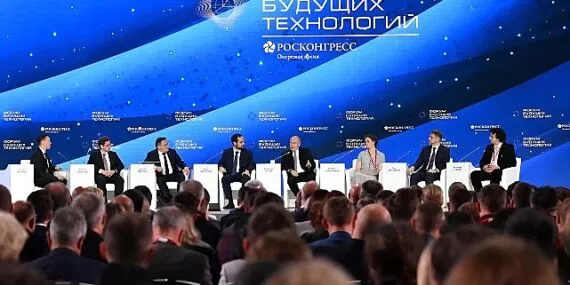 Rosatom, Geleceğin Teknolojileri Forumu’nu düzenliyor haberi