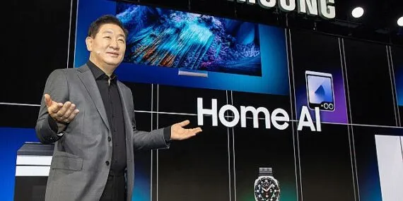 Samsung CES 2025'le birlikte “Herkes için yapay zekâ” vizyonunu genişletiyor haberi