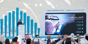 2025 Dünya Hükümetler Zirvesi başlıyor haberi