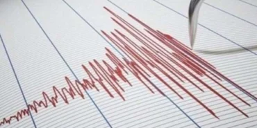 Erzurum'da deprem! haberi
