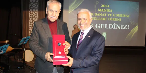 Manisa Kültür, Sanat, Edebiyat Ödülleri sahiplerini buldu haberi