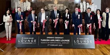 TAV İşletme Hizmetleri, Japon Ortak WAI Lounge Japan Inc. ile Uzak Doğu’daki İlk Operasyonunu Başlatarak Narita Uluslararası Havalimanı’nda Turkish Airlines Lounge’u İşletecek haberi