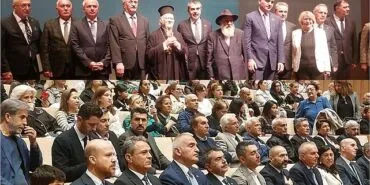 3.Uluslararası Alevilik ve Bektaşilik Çalışmaları Bilim Ödülleri Sahiplerine Verildi haberi