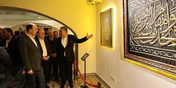 Başkan Altay Tüm Konyalıları Mukaddes Emanetler Sergisi’ni Görmeye Davet Etti haberi
