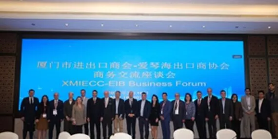 İzmir ile Çin arasında iş birliği köprüsü genişliyor haberi