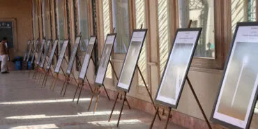 Konya'da '41 Mısra 41 Çizgi' sergisi haberi