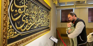 Konya'da 'Mukaddes Emanetler' yoğun ilgi görüyor haberi