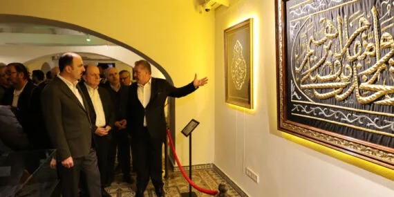 Konya'da “Mukaddes Emanetler” Sergisi açıldı haberi
