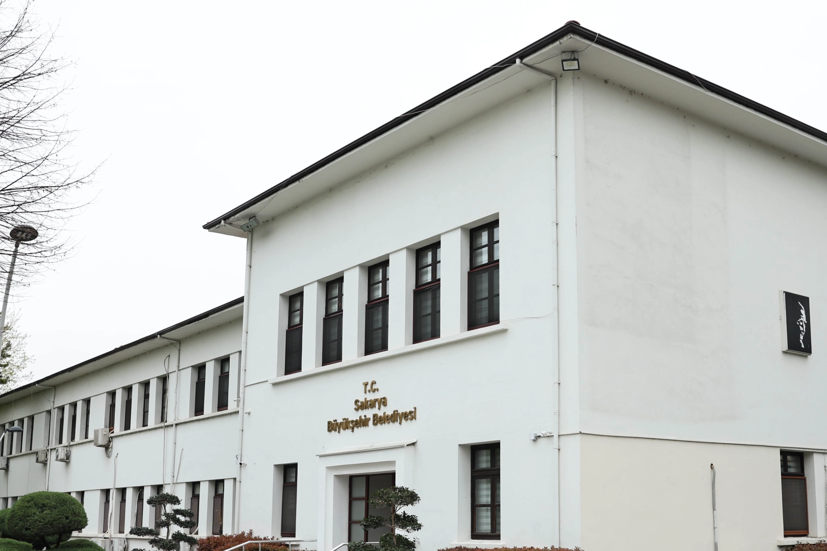 Sakarya’da vatandaşlara önemli uyarı! haberi