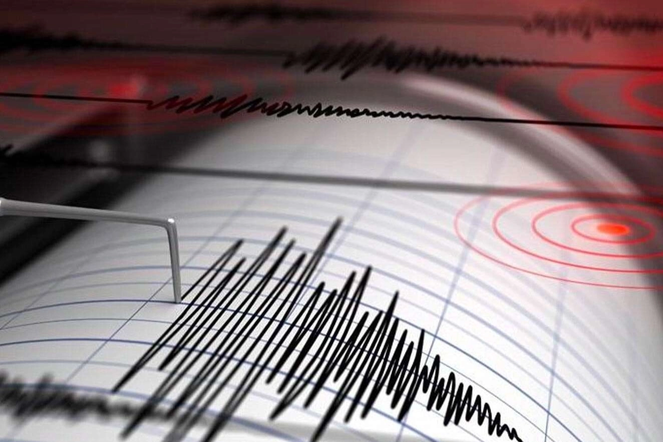 Amasya'da 4.6 büyüklüğünde deprem! haberi