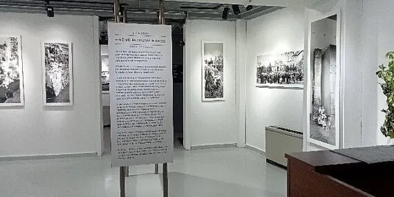 “Enine Boyuna Bakış” sergisi Nilüfer Fotoğraf Müzesi’nde haberi