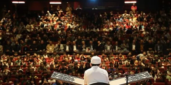 Erzurum Valisi Hafız Mustafa Çiftçi "Bir Meslek Hafızlık ile Taçlanırsa" Programına Katıldı haberi