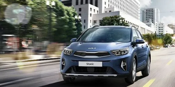 Kia’dan nisan ayına özel kampanyalar haberi