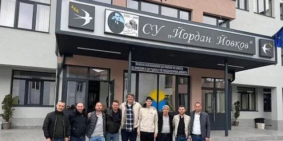 Kocaman’dan Balkanlardaki Türklere Bayram Ziyareti haberi