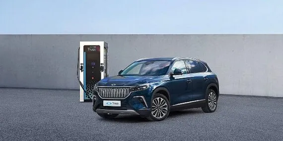 Trugo, 81 ilde Yüksek Hızlı 1000 DC şarj cihazı hedefine ulaştı haberi