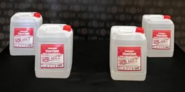 Bayburt'ta Kaçak Alkol Operasyonu: 20 Litre Etil Alkol Ele Geçirildi, 1 Gözaltı Haberi