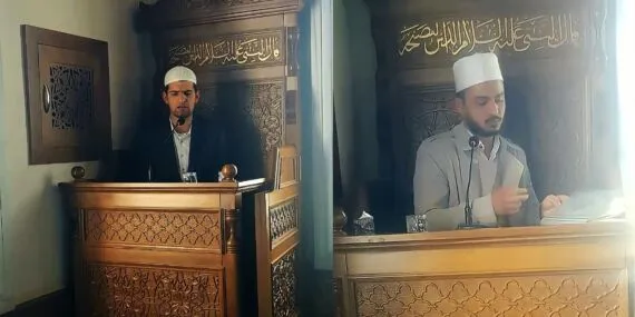 Bayburt’ta Kur’an Bülbülleri Yarıştı: İşte Hafızlık ve Güzel Okuma Birincileri Haberi