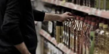 Haziran Ayı Sektörel Güven Endeksleri Açıklandı