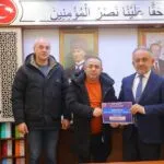 Bayburtlu Öğrencilerden Filistin’e Destek Yağmuru, 146 Bin TL’lik Bağış!