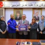 Gönüller Bir Oldu, Gazze’ye Köprü Kuruldu, Bayburt'ta 1 Milyon Lirayı Aşan Yardım Toplandı