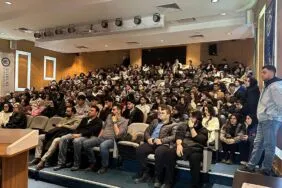 Bayburt Üniversitesi'nden Staj Seferberliği: Kariyer Kapısı’nda Başvuru Fırsatını Kaçırmayın!