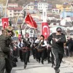 Bayburt’un Kurtuluşu’nun 108. Yıl Dönümü Törenle Kutlandı: Bakan Güler’den Önemli Mesajlar