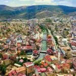 Bayburt Vali Yardımcıları ve Kaymakamları Değişti! İşte Yeni İsimler