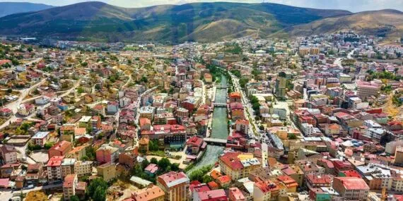 Bayburt Vali Yardımcıları ve Kaymakamları Değişti! İşte Yeni İsimler