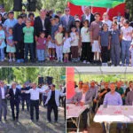 Bayburt Taşçılar Köyü’nde 19. Geleneksel Yaz Şenliği Düzenlendi