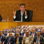 Bayburt'ta 2026 Yılı 3. Dönem İl Koordinasyon Kurulu Toplantısı Gerçekleştirildi
