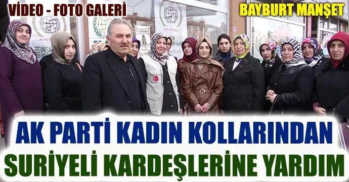 Ak Parti Kadın Kollarından Yardım Kampanyasına Destek