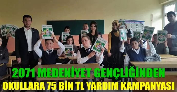 Okullara 75 bin TL Yardım