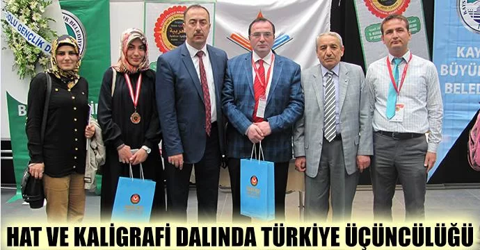 Hat ve Kaligrafi Dalında Türkiye Üçüncülüğü