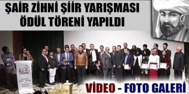 Şair Zihni Şiir Yarışması Ödül Töreni Yapıldı
